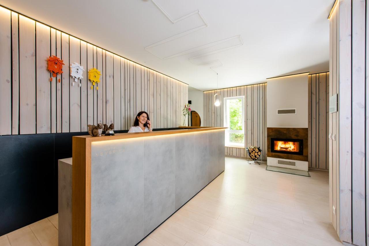 Hotel Veverica Trenčín Extérieur photo